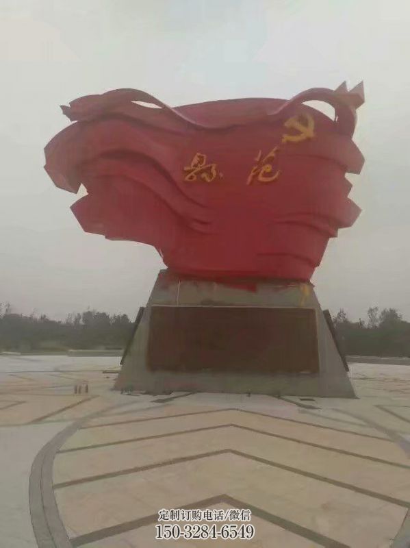 庭院旗帜雕塑，户外革命雕塑，烤漆形式