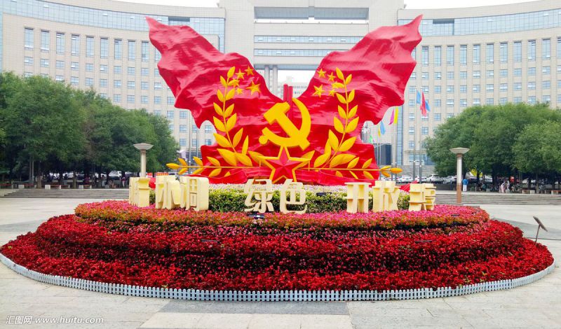 烤漆中国梦雕塑厂，红色党建主题，宣传纪念雕塑