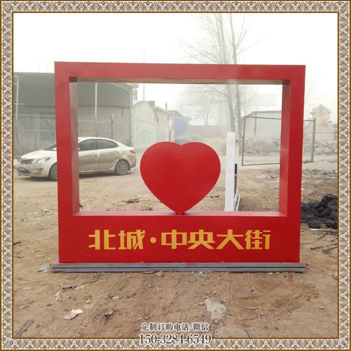 社会主义雕塑，党建标识雕塑，红色文化宣传