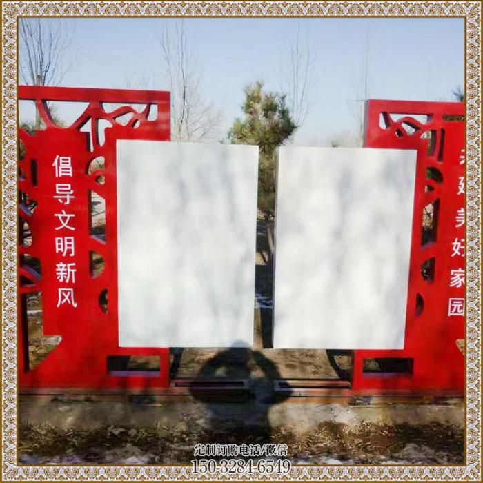 社会主义雕塑，党建标识雕塑，红色文化宣传小品