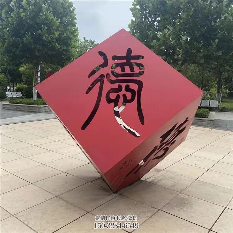 宣传主题雕塑生产工厂，艺术形象标识，地标美陈雕塑
