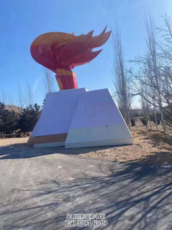 户外火把雕塑订做，多彩艺术，不锈钢火把雕塑制造