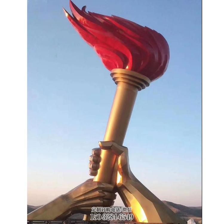 酒店火炬雕塑 景观美陈小品 现代雕塑