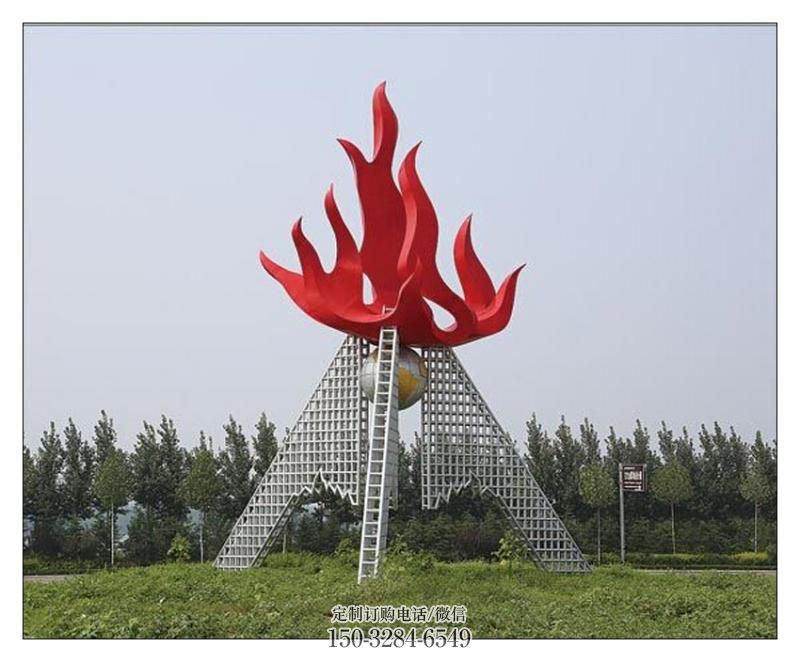 水景火炬雕塑 彩绘剪纸小品 现代雕塑