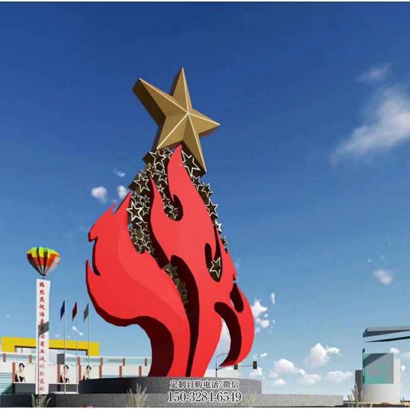 公园火苗雕塑 镜面公园景观雕塑 景观火焰头雕塑