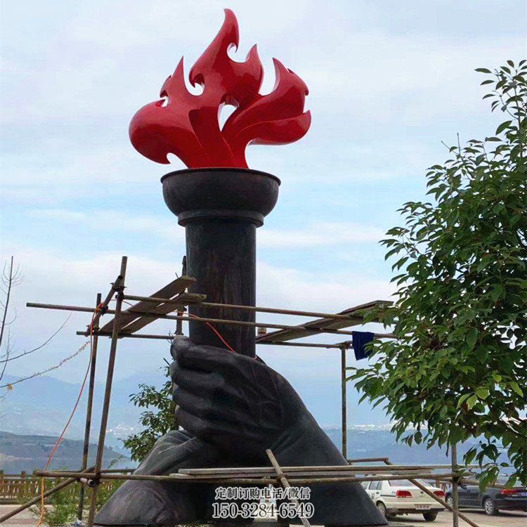 大门口火焰雕塑 发光公园小品 仿真雕塑