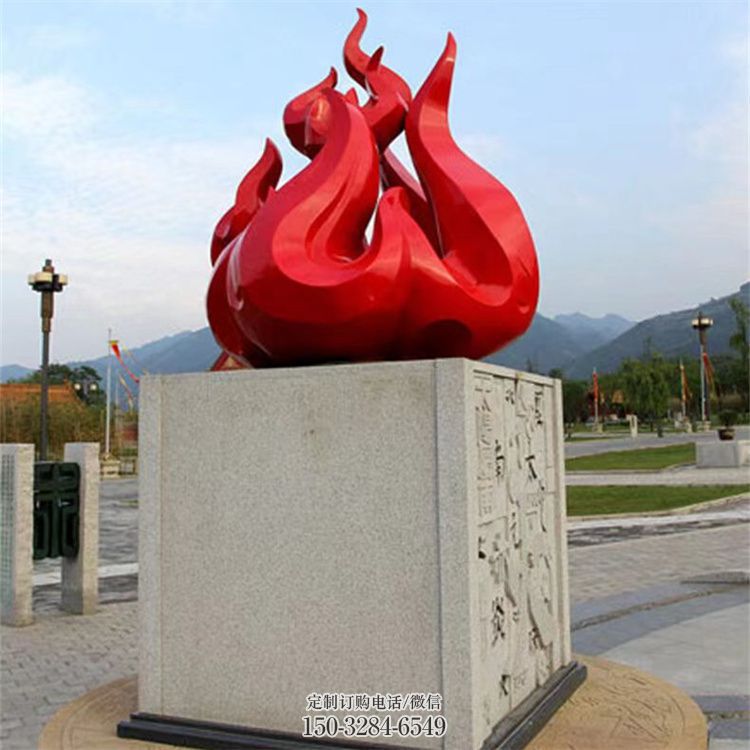 景观火焰雕塑供需,广场雕塑,不锈钢火焰雕塑定制 景观火焰雕塑供需,广场雕塑,不锈钢火焰雕塑定制